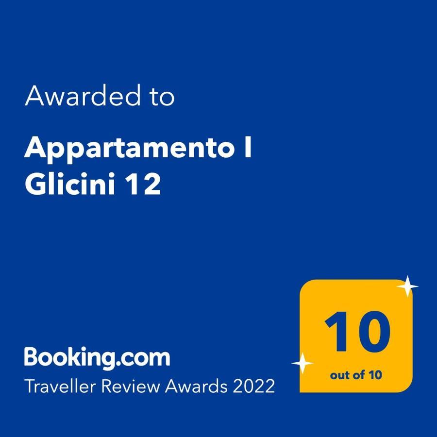 Appartamento I Glicini 12 Рапалло Экстерьер фото